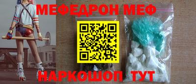 марки lsd Волжский