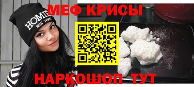 марки lsd Волжский