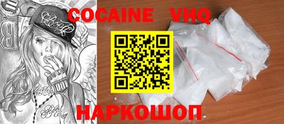 марки lsd Волжский