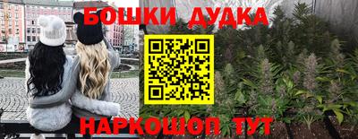 марки lsd Волжский