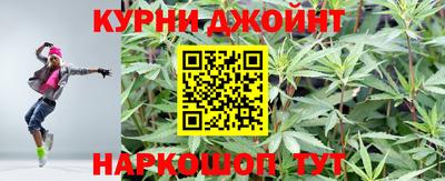 крисы Волгодонск