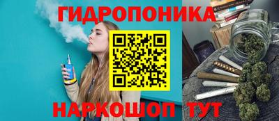 марки lsd Волжский