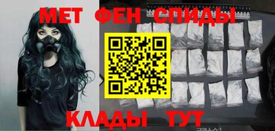 прущий лед Волжск