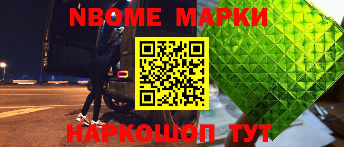Бахчисарай  ЛСД экстази  Вход с VPN  Лсд 25 экстази кислота 